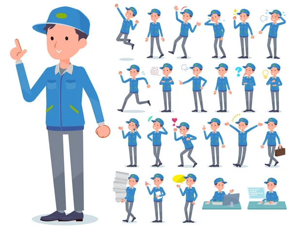 Kim çeşitli duygular ifade ile teslimatçı kümesi. İşyerleri ve kişisel bilgisayarlar ile ilgili eylem vardır. Böylece düzenlemek kolaydır vektör sanat değil.