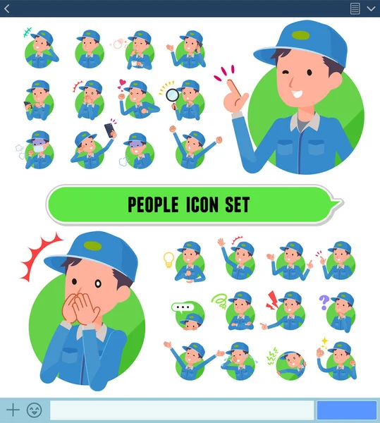 Teslimatçı ile bir dizi Sns ekrandaki çeşitli duygular ifade eder. Sevinç ve üzüntü gibi duyguların varyasyon vardır. Böylece düzenlemek kolaydır vektör sanat değil.