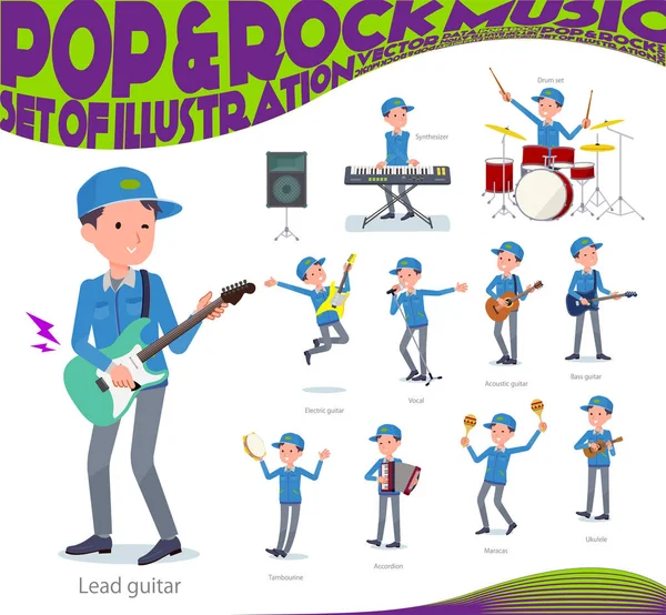 Teslimatçı rock 'n' roll ve pop müzik grubu. Ayrıca ukulele ve tef gibi çeşitli araçlar vardır. Böylece düzenlemek kolaydır vektör sanat değil.