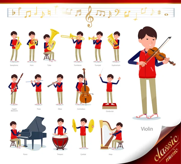 Set Store Stuff Man Classical Music Performances Actions Play Various — Stock Vector