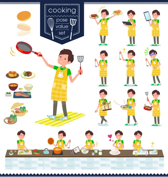 Conjunto Guardería Hombre Sobre Cooking Son Acciones Que Cocinan Varias — Vector de stock