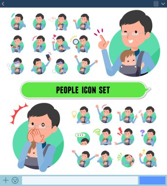 Adam bir bebek ifade ile çeşitli duygular Sns ekranda tutan bir dizi. Sevinç ve üzüntü gibi duyguların varyasyon vardır. Böylece düzenlemek kolaydır vektör sanat değil.