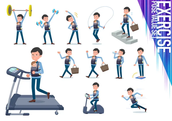 Set Man Holding Baby Exercise Sports Various Actions Move Body — Stock Vector