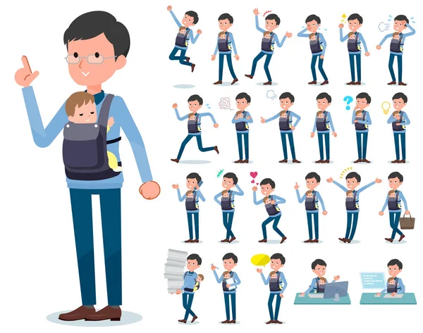 Bir dizi kim çeşitli duygular ifade ile bir bebek tutan adam. İşyerleri ve kişisel bilgisayarlar ile ilgili eylem vardır. Böylece düzenlemek kolaydır vektör sanat değil.