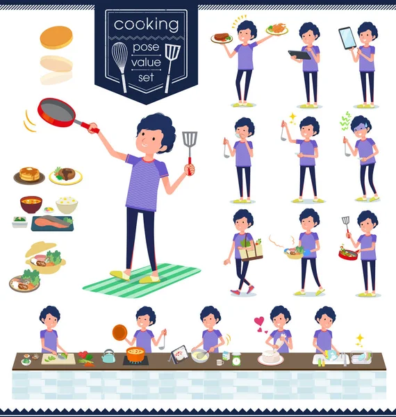 Conjunto Hombre Ropa Deportiva Sobre Cooking Son Acciones Que Cocinan — Archivo Imágenes Vectoriales