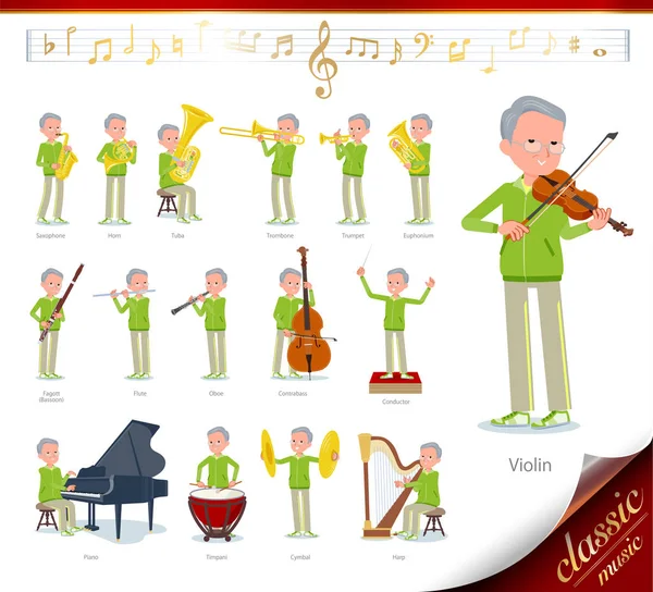 Set Old Men Sportswear Classical Music Performances Actions Play Various — Stock Vector