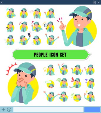 Bir dizi spor ile erkeklerde Sns ekrandaki çeşitli duygular ifade eder. Sevinç ve üzüntü gibi duyguların varyasyon vardır. Böylece düzenlemek kolaydır vektör sanat değil.