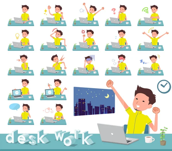 一套穿着运动服的人在办公桌上工作 有各种行为 如感情和疲劳 它是矢量艺术 所以很容易编辑 — 图库矢量图片