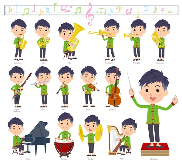 Chinese man_classic music — Stock Vector