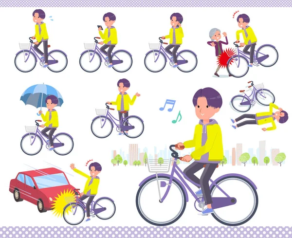 Flat type yellow Parker man_city cycle — Stock Vector