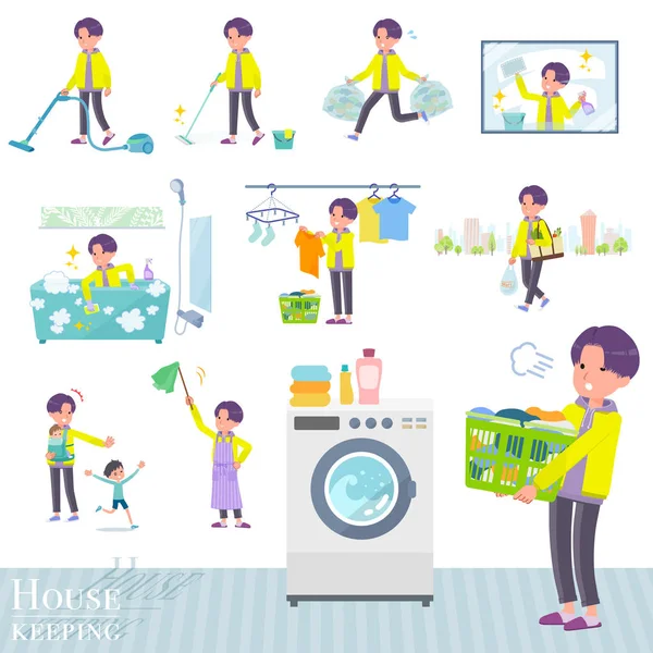 Platte type gele Parker man_housekeeping — Stockvector