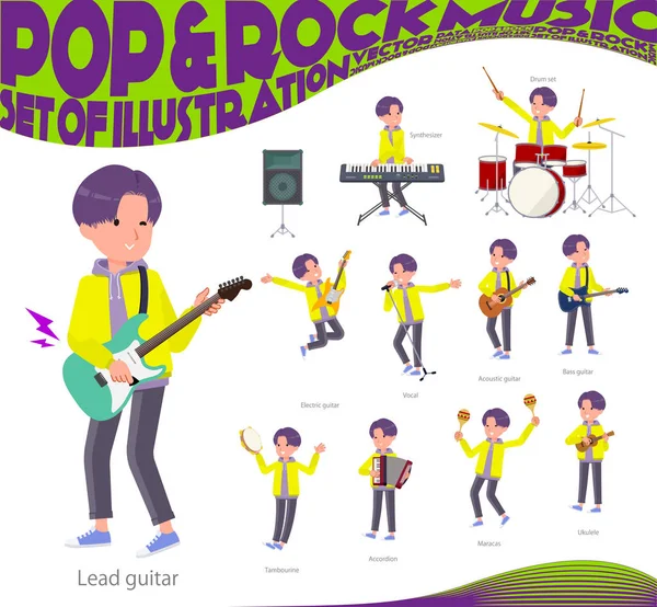 Tip plat galben Parker man _ pop music — Vector de stoc