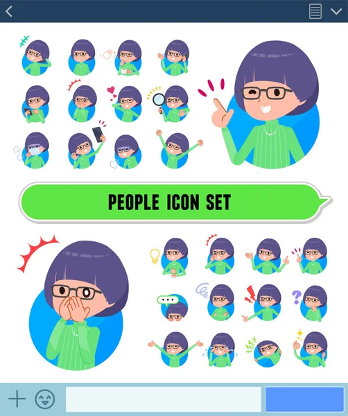 Platte type groene kleren bril girl_icon — Stockvector