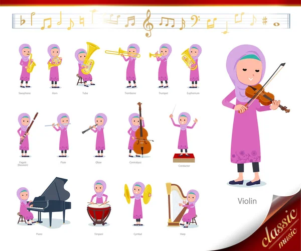 Flache Art arabisches Mädchen _ klassische Musik — Stockvektor