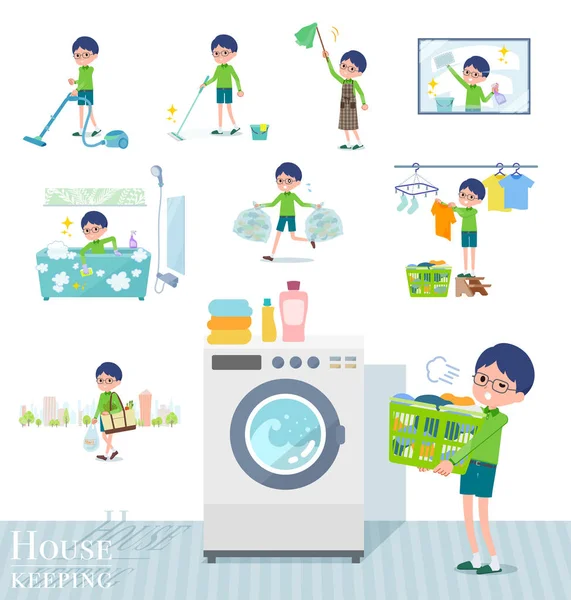 Düz tip Yeşil giyim gözlük boy_housekeeping — Stok Vektör