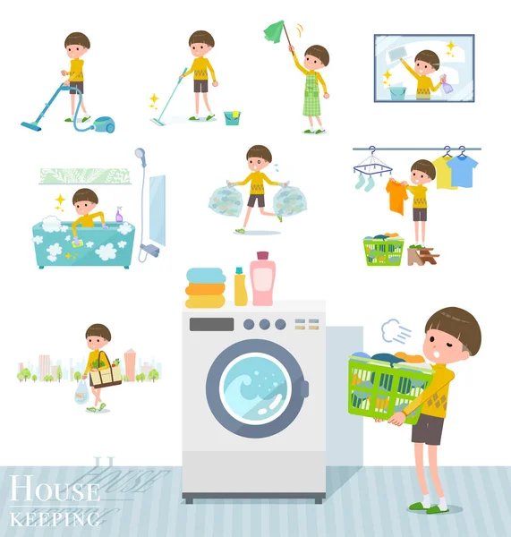 Flat type Yellow clothes Bob hair boy_housekeeping — Stock Vector