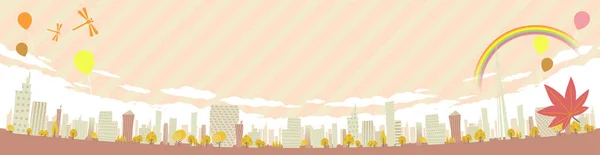 Городской Пейзаж Осенью Векторное Искусство Которое Легко Редактировать — стоковый вектор