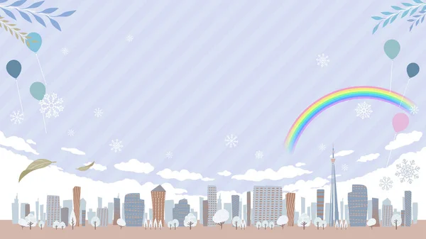 Paisaje Urbano Ciudad Invierno Ancho Tamaño Arte Vectorial Que Fácil — Vector de stock