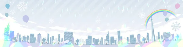 Una Brillante Ciudad Invierno Tamaño Horizontal Arte Vectorial Que Fácil — Vector de stock