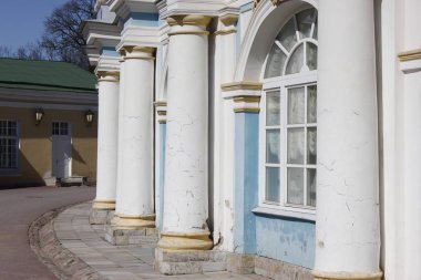 Attkin Park 'taki Catherine Sarayı