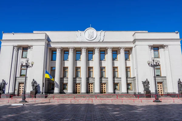 Conselho Supremo da Ucrânia, Ucrânia, Kiev 06.11.2018 — Fotografia de Stock