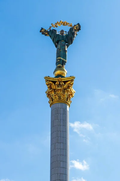 Praça da independência, maidan nezalezhnosti, centro da cidade Kiev, Ucrânia 06.11.2018 — Fotografia de Stock