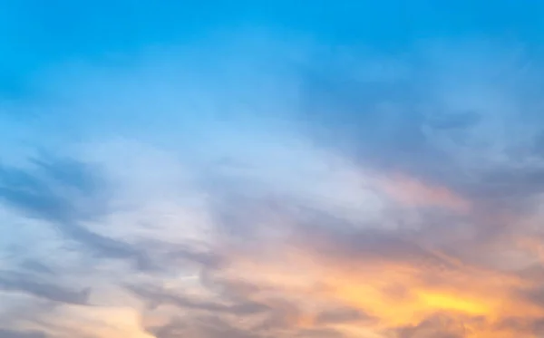 Bel Paesaggio Del Cielo Cina — Foto Stock