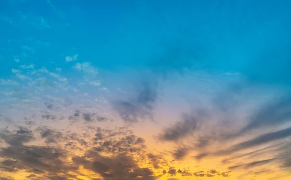 中国美丽的天空风景 — 图库照片