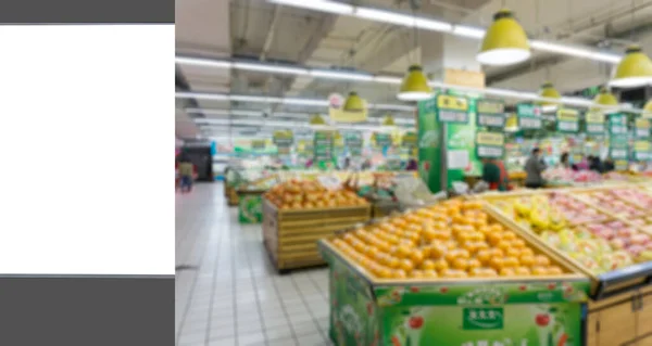 Caixa Lâmpada Propaganda Interior Supermercado Difuso — Fotografia de Stock