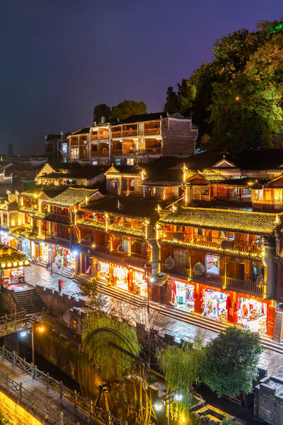 Финикс Таун, Хунань, Чин
