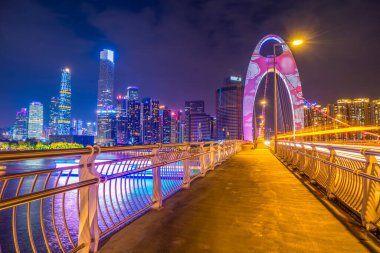 Guangzhou şehrinin gökdelenlerinde modern binalar
