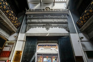 Hangzhou 'nun Eski Evinin Kapısı