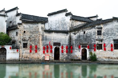 Hongcun, Anhui 'de eski bir köy.