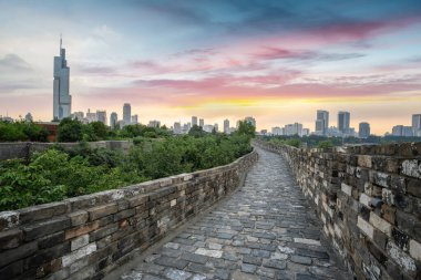 Nanjing şehir manzarası ve Xuanwu Gölü Parkı