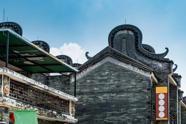 Guangzhou Lingnan Edifícios Antigos Casas — Fotografia de Stock