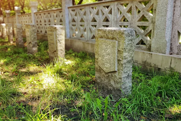 Стара Зміна Надгробку Кладовищі Сонячний День — стокове фото