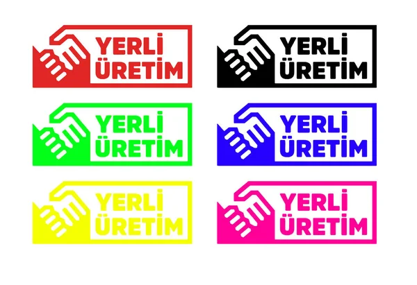 Logotipo Producción Nacional Para Turquía —  Fotos de Stock