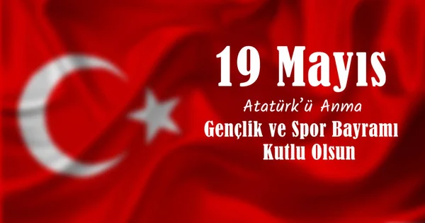 Turkish 19 Mei Ataturk memperingati pemuda dan festival olahraga — Stok Foto