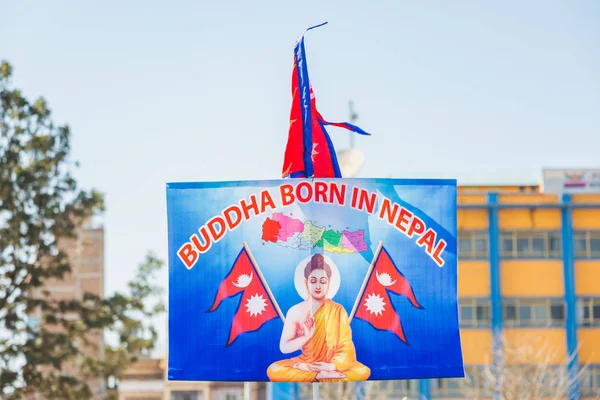 Nepal afiş Buddha ve Nepal ve Nepalce Flags.Buddha mesaj ile yazılı olarak tarihi Buda.