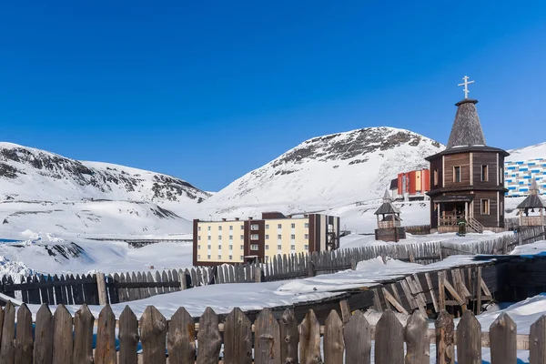 Orosz Város Barentsburg Spitzbergák Szigetcsoport Északi Sark Napsütés Kék Téli — Stock Fotó