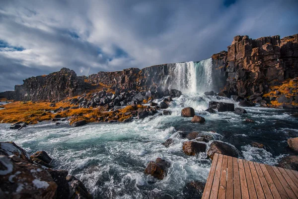 Majestatyczny Wodospad Oxararfoss Islandii Parku Narodowego Thingvellir Jesienią Przy Słonecznej — Zdjęcie stockowe