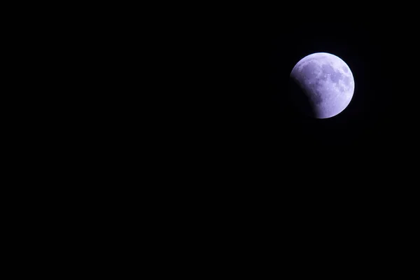 Der Polare Arktische Volle Rote Supermond Verfinstert Den Himmelsstern Auf — Stockfoto