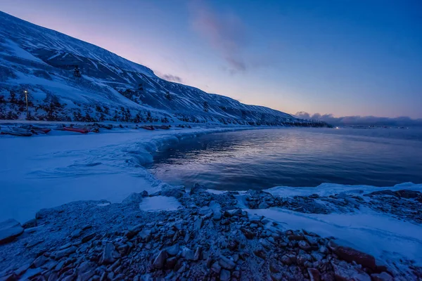 norway landscape ice nature of the city view of Spitsbergen Longyearbyen   Mountain Svalbard   arctic ocean winter  polar night view
