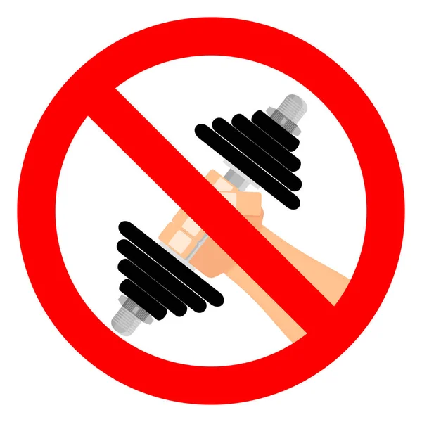 Προειδοποίηση Σύμβολο Κατάρτισης Barbell Bodybuilder Απαγορεύεται Στάση Γυμναστήριο Εικονογράφηση Διάνυσμα — Διανυσματικό Αρχείο