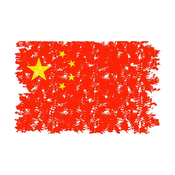 Bandeira do selo da República Popular da China — Vetor de Stock