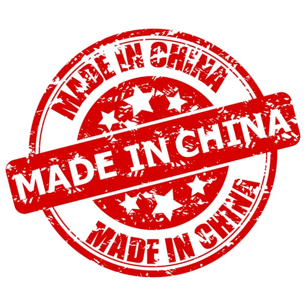 Feito China Selo Borracha Artigo Fabricado Selo Garantia China Produzir —  Vetores de Stock