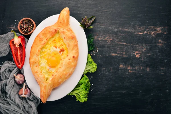 Khachapuri Egg Cheese Georgian Cuisine Old Wooden Background Free Space — Stock Photo, Image