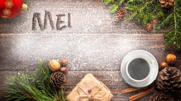 Buon Natale Scrivania Messaggio Animato Dispone Una Superficie Legno Con — Video Stock