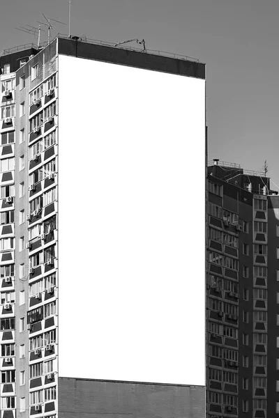 Blank Vertical Billboard Direct Sunlight Background Mock — Stock Photo, Image