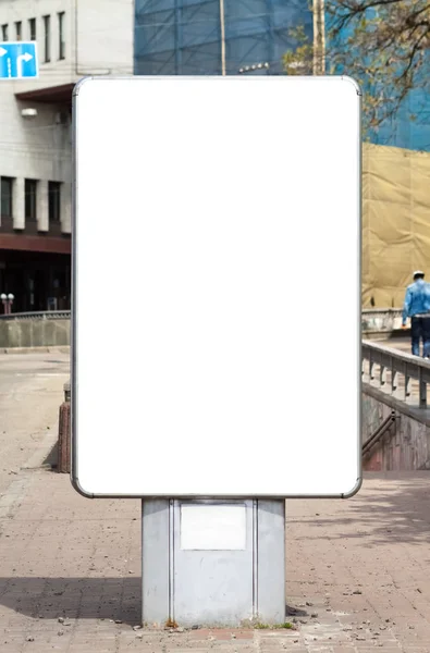 Iluminação Branco Lado Estrada Antecedentes Para Maquetes Publicidade Exterior — Fotografia de Stock